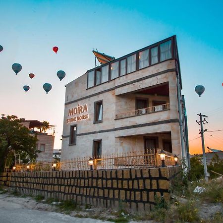 Moira Stone House Hotel Goreme Exterior photo